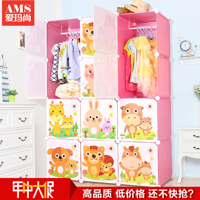 �����п�ͨ��ͯ��װ�¹�RYG1-200