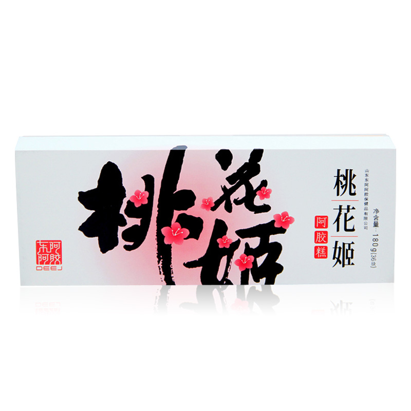 东阿阿胶 桃花姬阿胶糕180g 即食固元膏块 送礼高大上 全国包邮