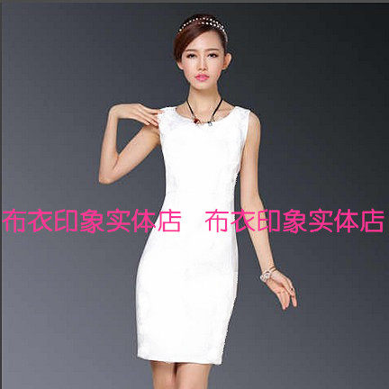 Dress impression female presenter on a mirror dress announcer's art exam interview with the foreign dress QB68