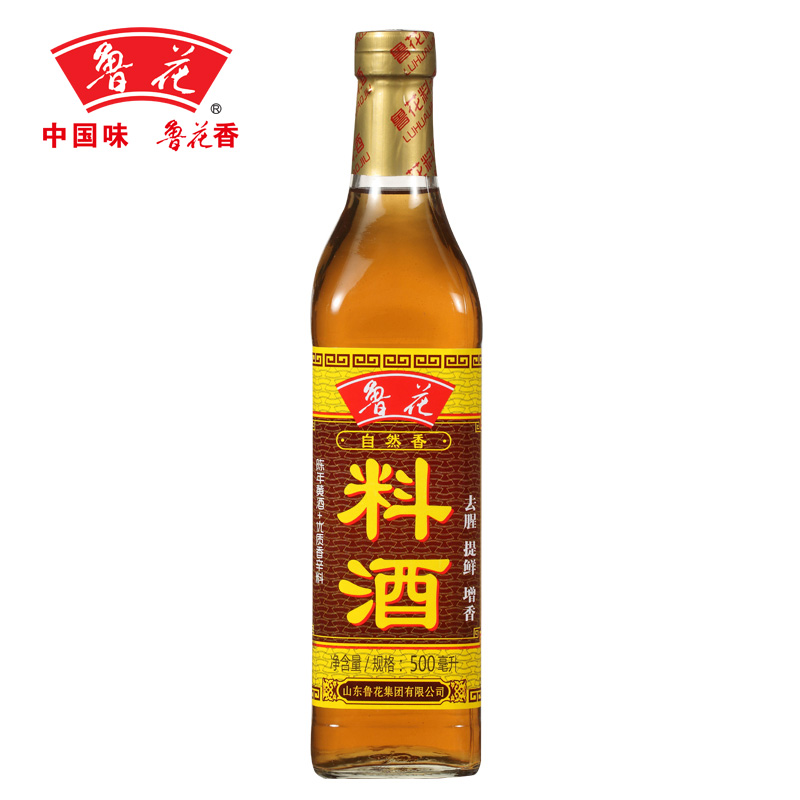 【天猫超市】鲁花自然香料酒500ML 增香去腥解膻厨房调味品 烹饪