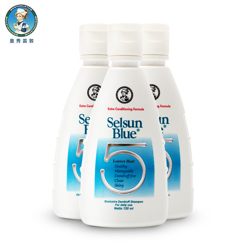 【宁波仓】曼秀雷敦Selsun Blue潇洒原装进口去屑洗发水120ml*3