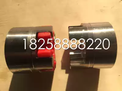 XL4 GR38 FL38 GE38 star elastic coupling diameter 80 long 114 Factory Direct