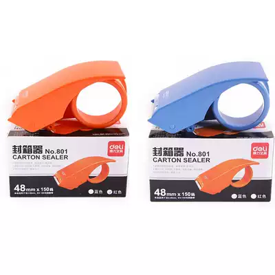 Del 801 cutter 4 8cm sealing tape adhesive tape seat sealing machine