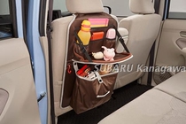 Japanese original Subaru seat storage bag multifunctional storage bag multi-purpose Hanging Bag full car series