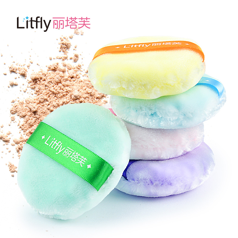 Litfly丽塔芙彩色蜜粉扑植绒散粉扑柔软细腻粉饼定妆底妆化妆工具