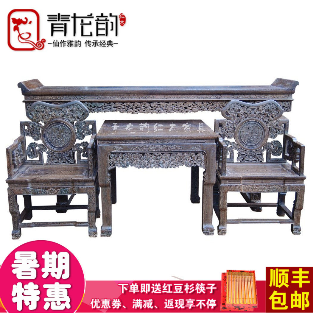 ����������ŵ�����ZT300