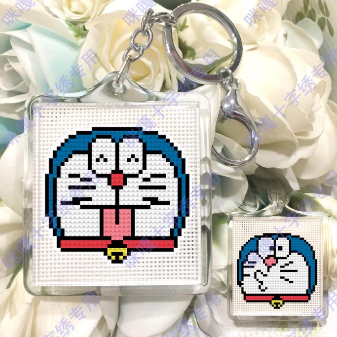 Haha cat cross embroidered large size acrylic key buckle bag hanging material bag A001 machine cat
