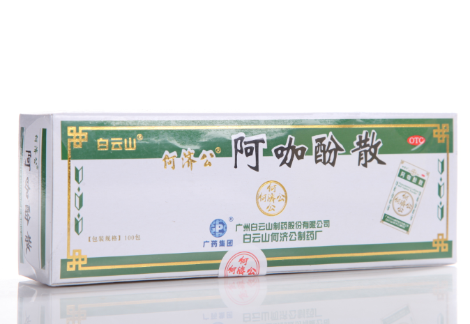白云山 何济公阿咖酚散(头痛粉) 100包 发热头痛关节痛牙痛经感冒