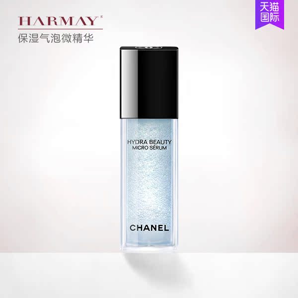 CHANEL香奈儿 山茶花保湿微精华露 30ml 持久滋润舒适光滑气泡