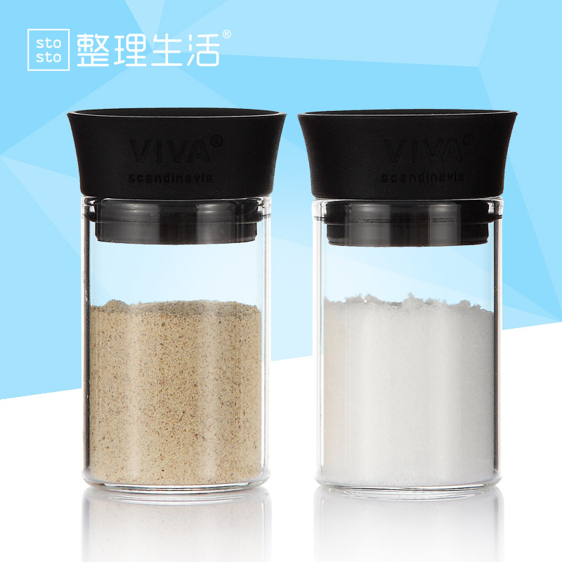 整理生活调味瓶罐套装椒盐瓶胡椒瓶调料盒撒粉创意玻璃套装两个装
