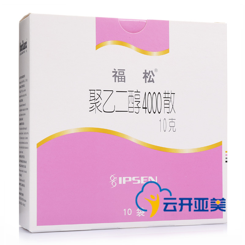 福松 福松 聚乙二醇4000散 10g*10袋/盒