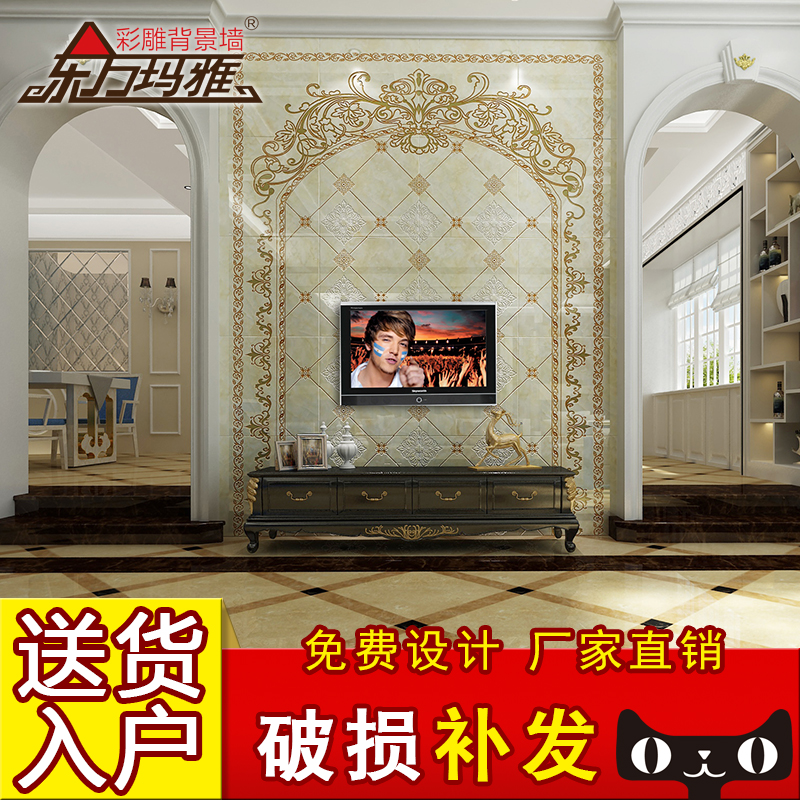 ����������ʽ��שŷʽ�ִ�