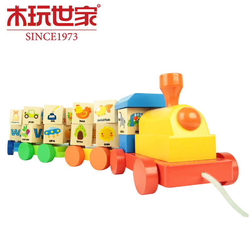 木玩世家 儿童益智木质玩具 旋转积木火车 BH3206