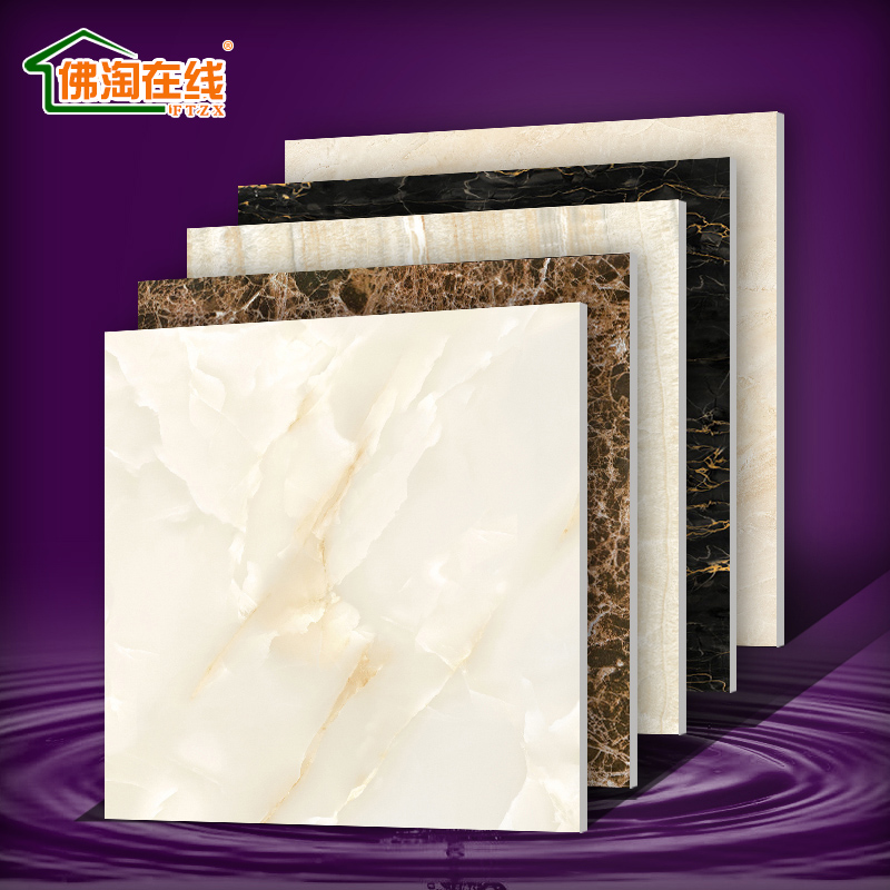 ��������ŷʽ��Լ��ש΢��ʯϵ��