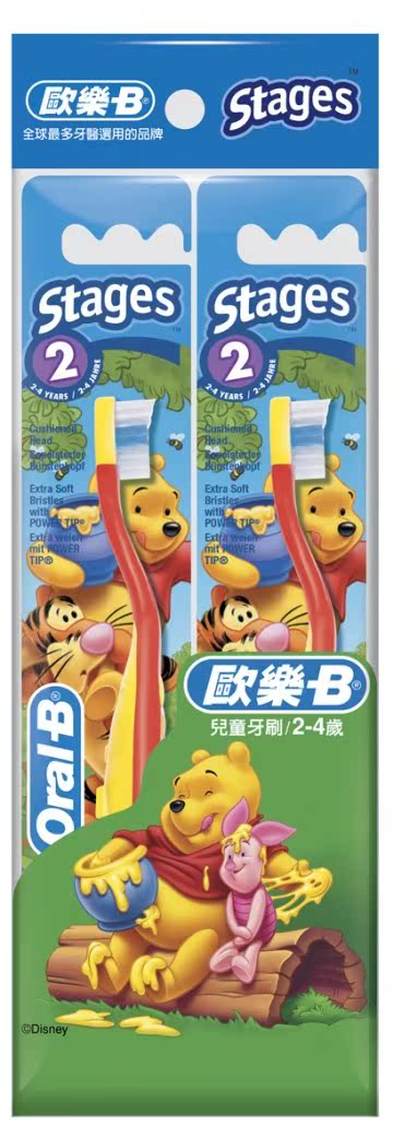欧乐B 儿童迪士尼系列牙刷 2-4岁 2入台湾官网直邮进口