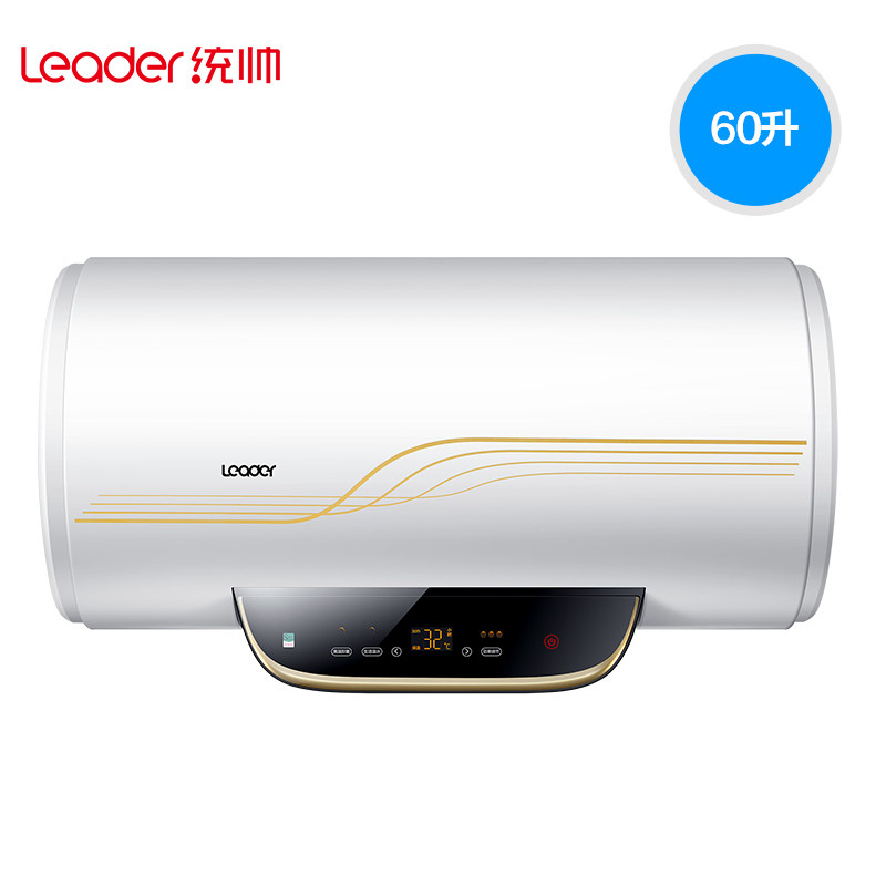 leader/ͳ˧���õ���ˮ��lec220b3