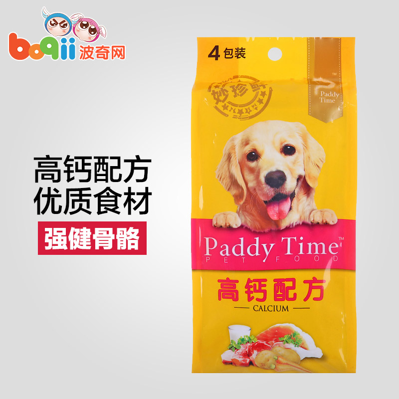 波奇网宠物狗零食派迪乐paddytime湿粮高钙配方4*85g狗湿粮鲜封包