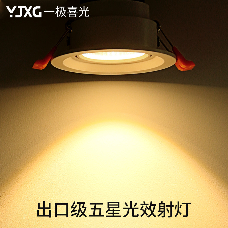 һ��ϲ��led����컨��XG-101-05-1-1