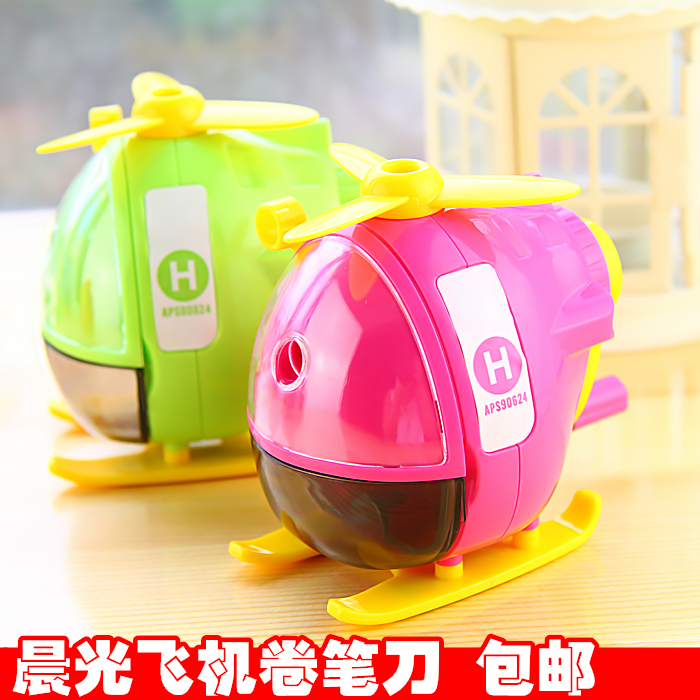 Morning Light Pencil Knife Sharpened Pencil Sharpened Pencil Instrumental Cartoon Hand Sharpened Pencil Sharpened Pencil Instrumental Student Stationery