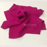 Колледж послал танцевальные носовые платки.