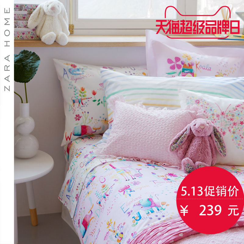 ZARA HOME��Ʒ�׼�47303089999-22