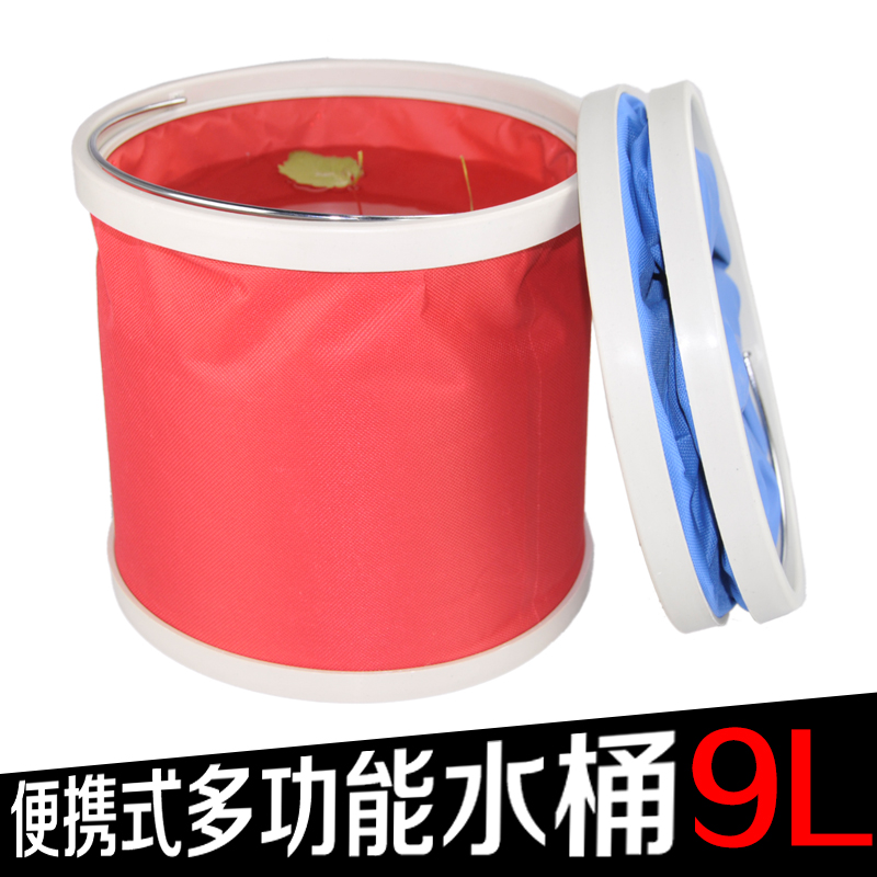 汽车多功能车用折叠伸缩车载户外钓鱼便携套装超大加厚洗车水桶
