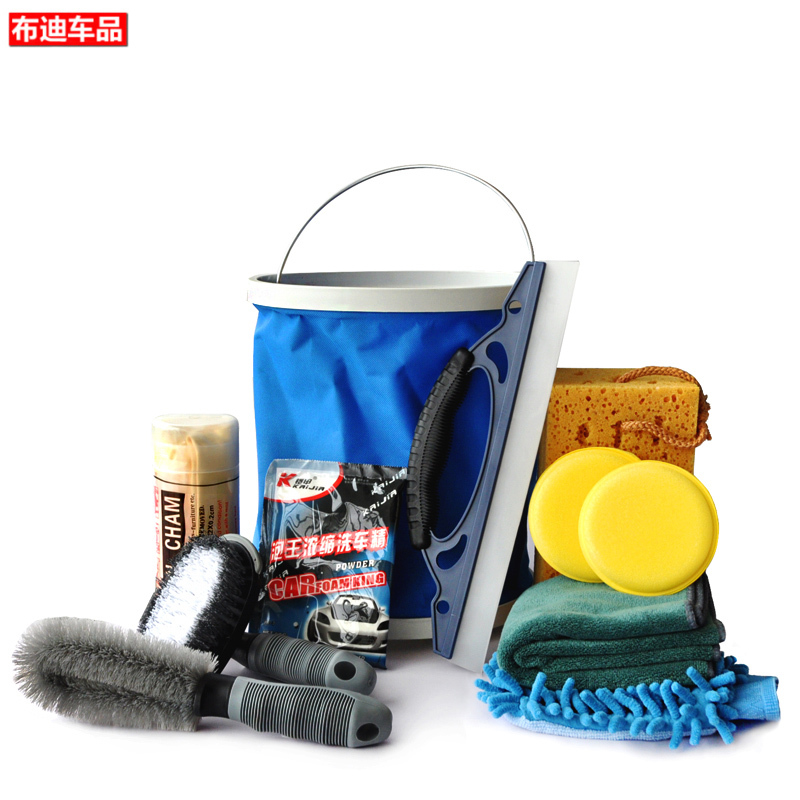 Car Cleaning Supplies >> Car Cleaning Kit Cleaning Supplies Folding Bucket Car Wash Supplies Tools Ensemble Family Home 11 Car Cleaning Supplies >> Car Cleaning Kit Cleaning Supplies Folding Bucket Car Wash Supplies Tools Ensemble Family Home 11