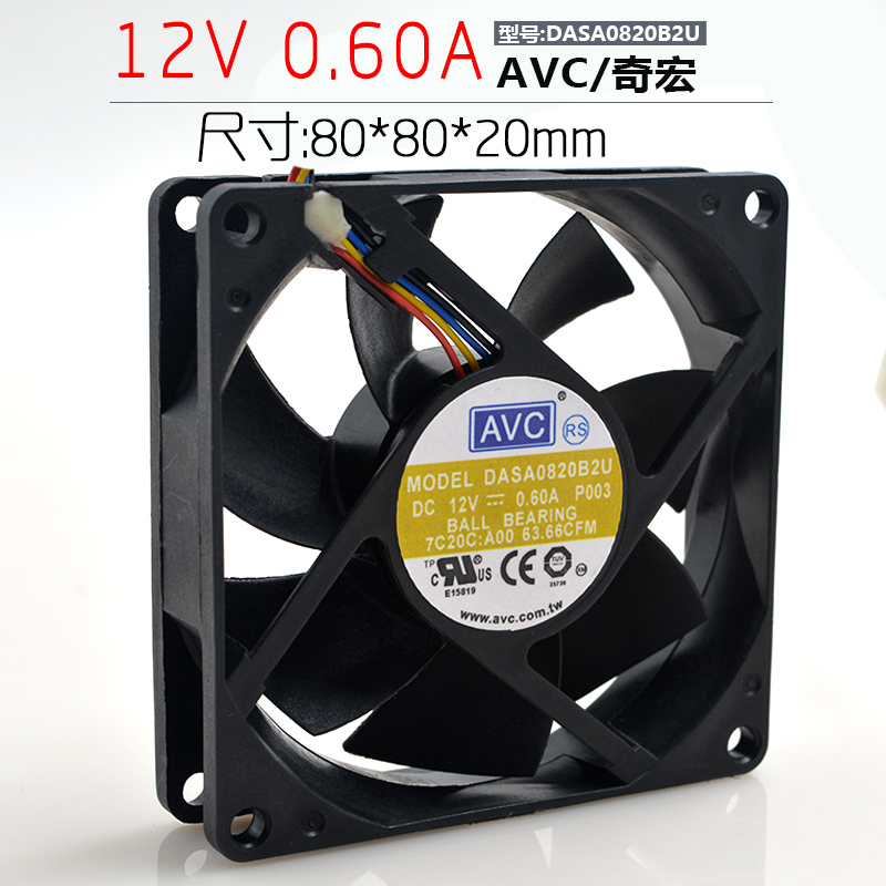 AVC 8020 12V 0 60A DASA0820B2U 8CM 4-wire PWM computer CPU main case fan