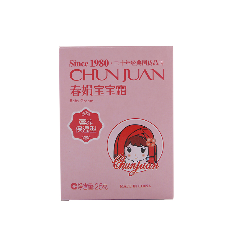 春娟宝宝霜（营养保湿型)袋装25g