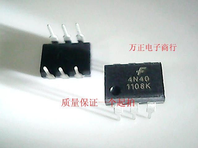 Supply imported 4N40 optocoupler straight plug 6 feet real picture straight shot