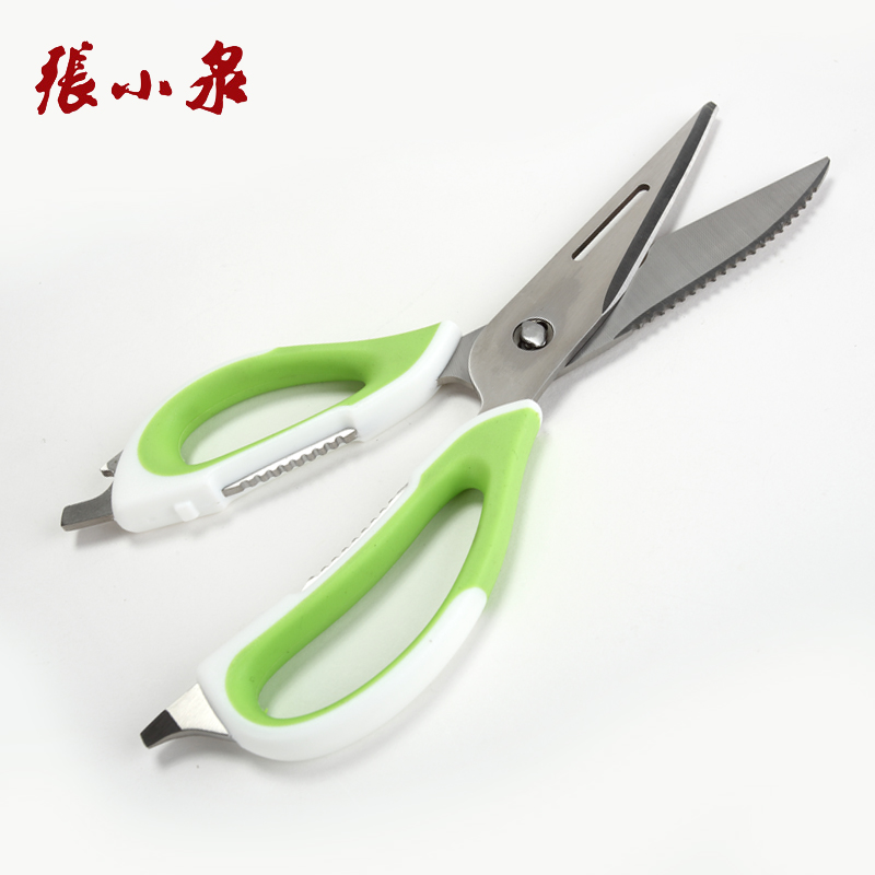 Zhang Xiaoquan multi-function hotel hotel with removable kitchen scissors J20110100 J20170100