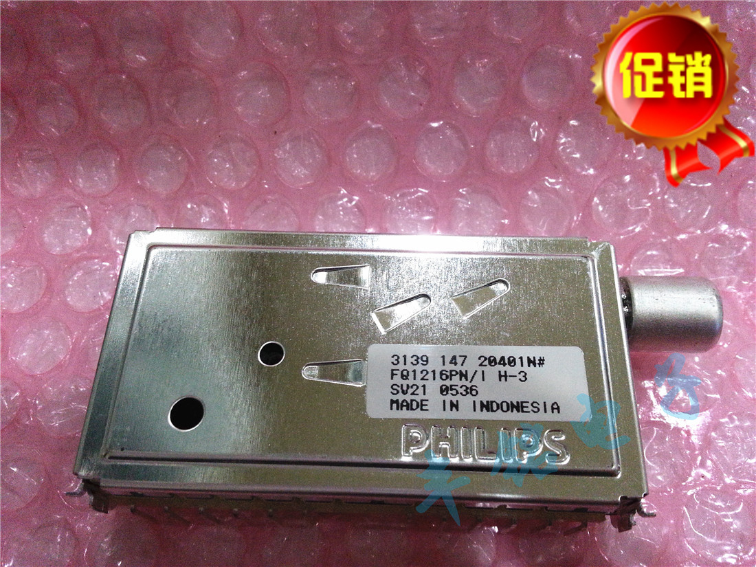 FQ1216PN FQ1216PN IH-3 Philips PHILIPS tuner TUNER