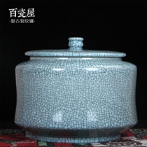 Jingdezhen Ceramic Sealed Tank Large Tea Tank Puer Tea Tank Storage Jar Sealed Chinese Storage Tank Household