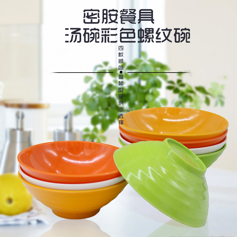 Melamine bowl plastic bowl big soup bowl with instant noodle bowl color imitation porcelain tableware rice bowl melamine sharp bottom threaded bowl thickened