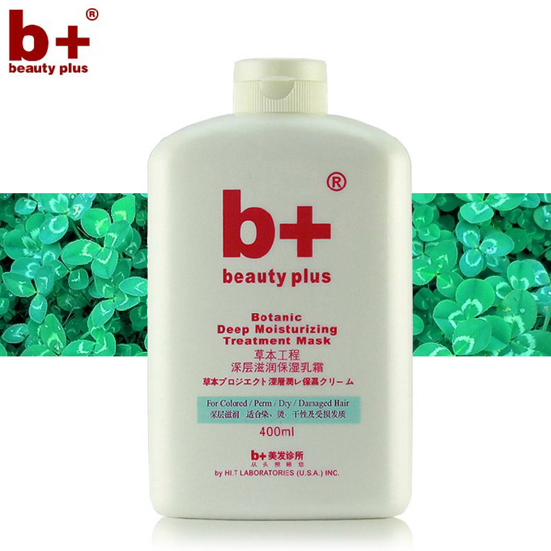 正品B+草本工程深层滋润保湿乳霜护发素400ml 焗油膏头发护理