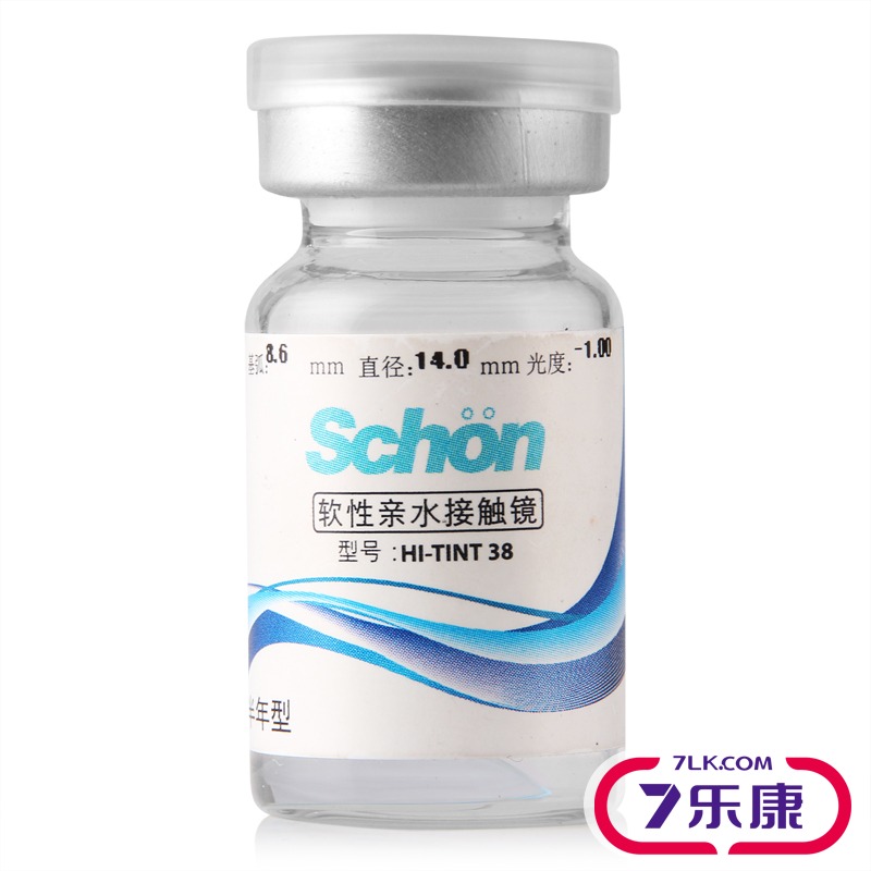 [2送镜盒]科莱博半年抛隐形近视眼镜透明1片装Schon水润薄高透氧