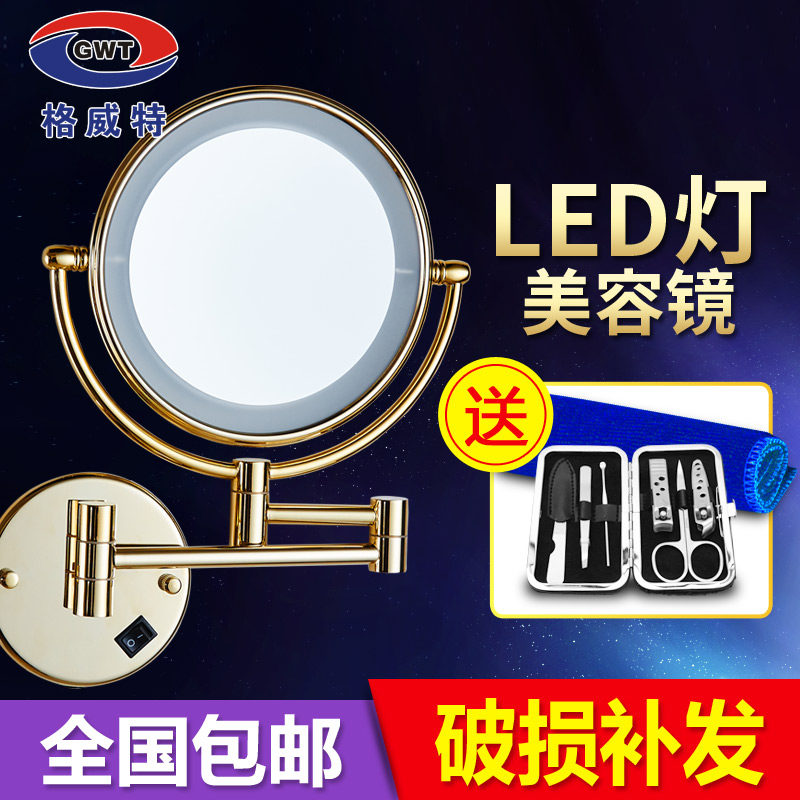 ������led��ױ��7608