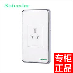 Type 120 wall switch panel R1 white silver edge 16A triple pole socket 3 eye high power air conditioning socket