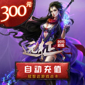 Ледник -один мультфильм ol point card expedition ol 30 000 золотая монетная карта.