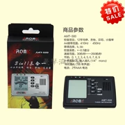 Nhạc cụ đặc biệt phổ quát metronome đích thực Bảng điều chỉnh nhịp điệu Aroma AMT500 phụ kiện nhạc cụ violin