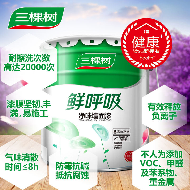 �������齺��+�ʺ�����ζǽ����SFI550\15L