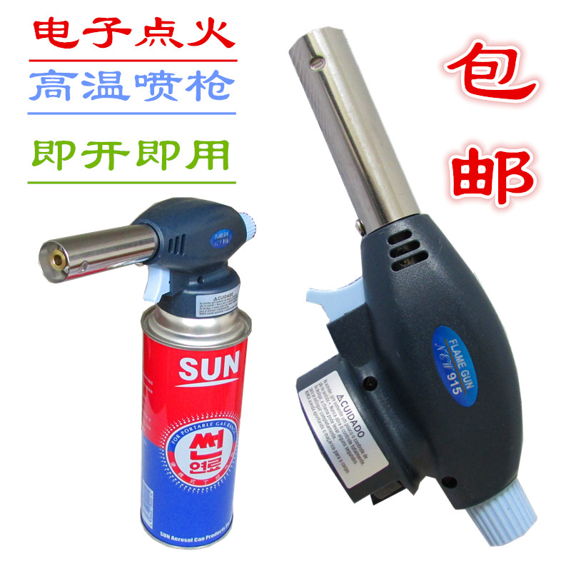 Home Flame Gun Spray Fire Gun Type Fire Gun Head Ignitor Spray Light Burning Pig Hair Barbecue Point Carbon Baking Lighter