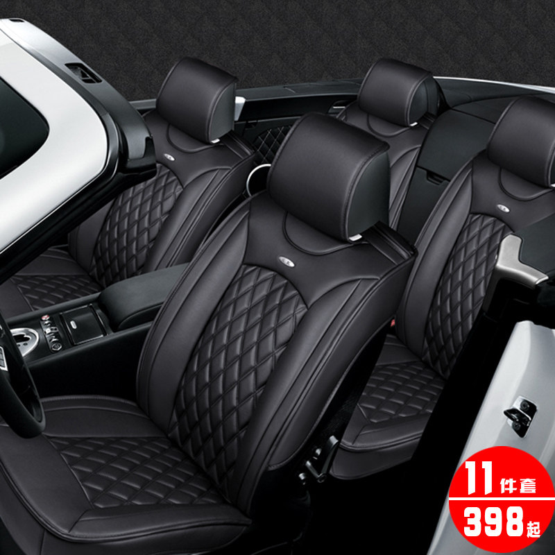 凯迪拉克ATS XTS RX CTSLS 凯翼C3R全包新款汽车座套四季通用座套