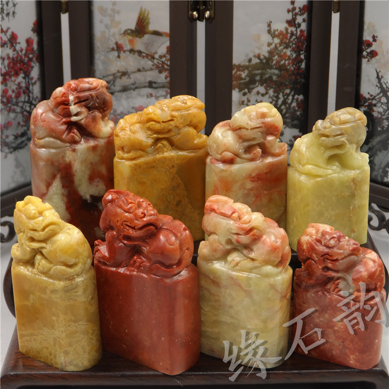 Shoushan Stone Practice Chapter Laoling Stone with the shape of ancient beast button head seal gold stone seal engraving idle seal stone seal stone seal stone seal