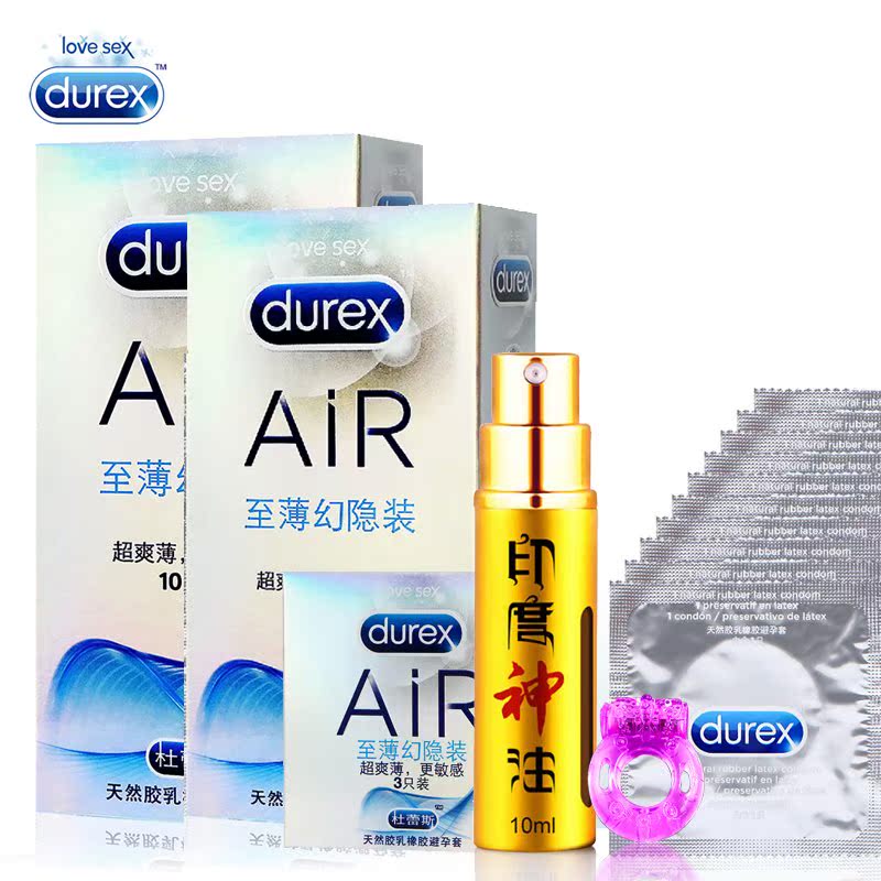 杜蕾斯air空气套 至尊幻影装超薄新体验避孕套 成人计生用品SY