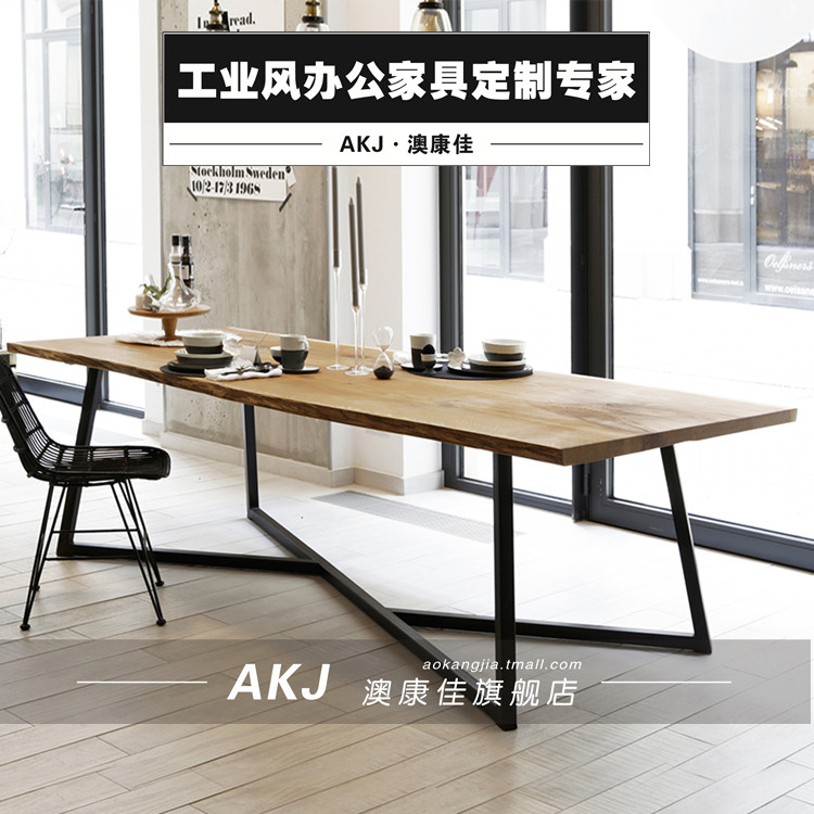 �Ŀ������ճ�����003