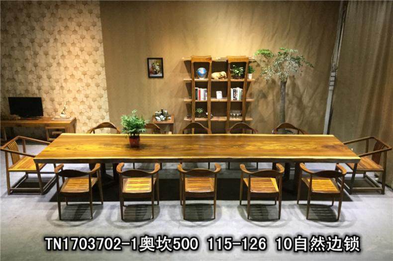 ��֮��¿�ʵľ�����TN1700517-3A