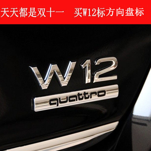 Купить Шильдик На Автомобиль Тигуан 2015г