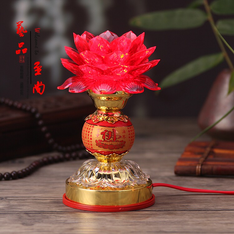 Buddhist supplies for the lamp Lotus lamp LED lamp Changming lamp Buddha lamp Red lotus lamp for the lamp Buddha head lamp
