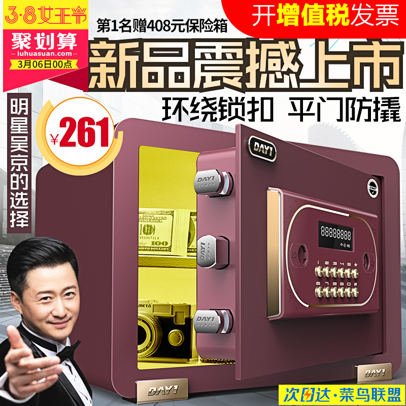 ��һ������BGX-A/D-25